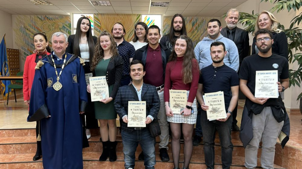 12 студенти и 14 преподаватели бяха отличени на Тържествения академичен съвет на Технически университет Габрово